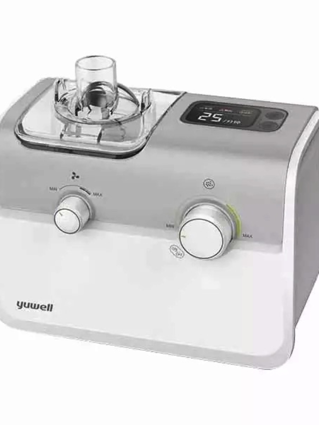Ultrasonic Nebulizer