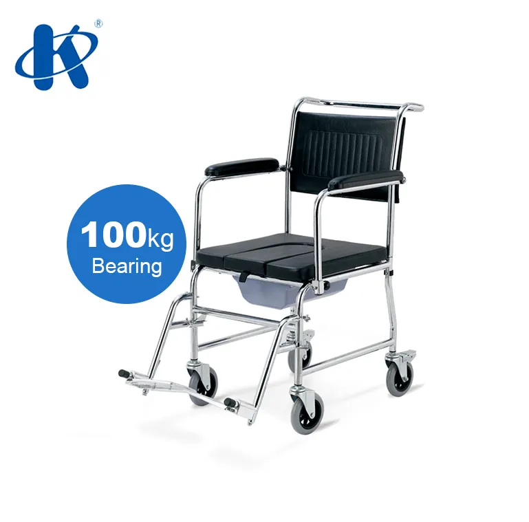 Commode Chair foldable