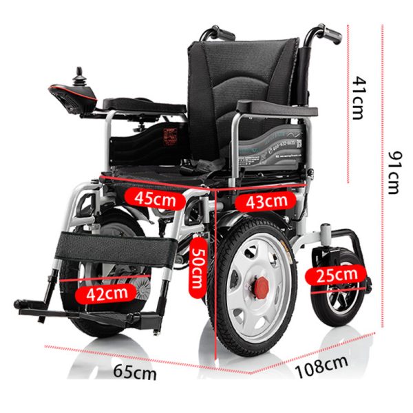STEEL ELECTRIC WHEELCHAIR