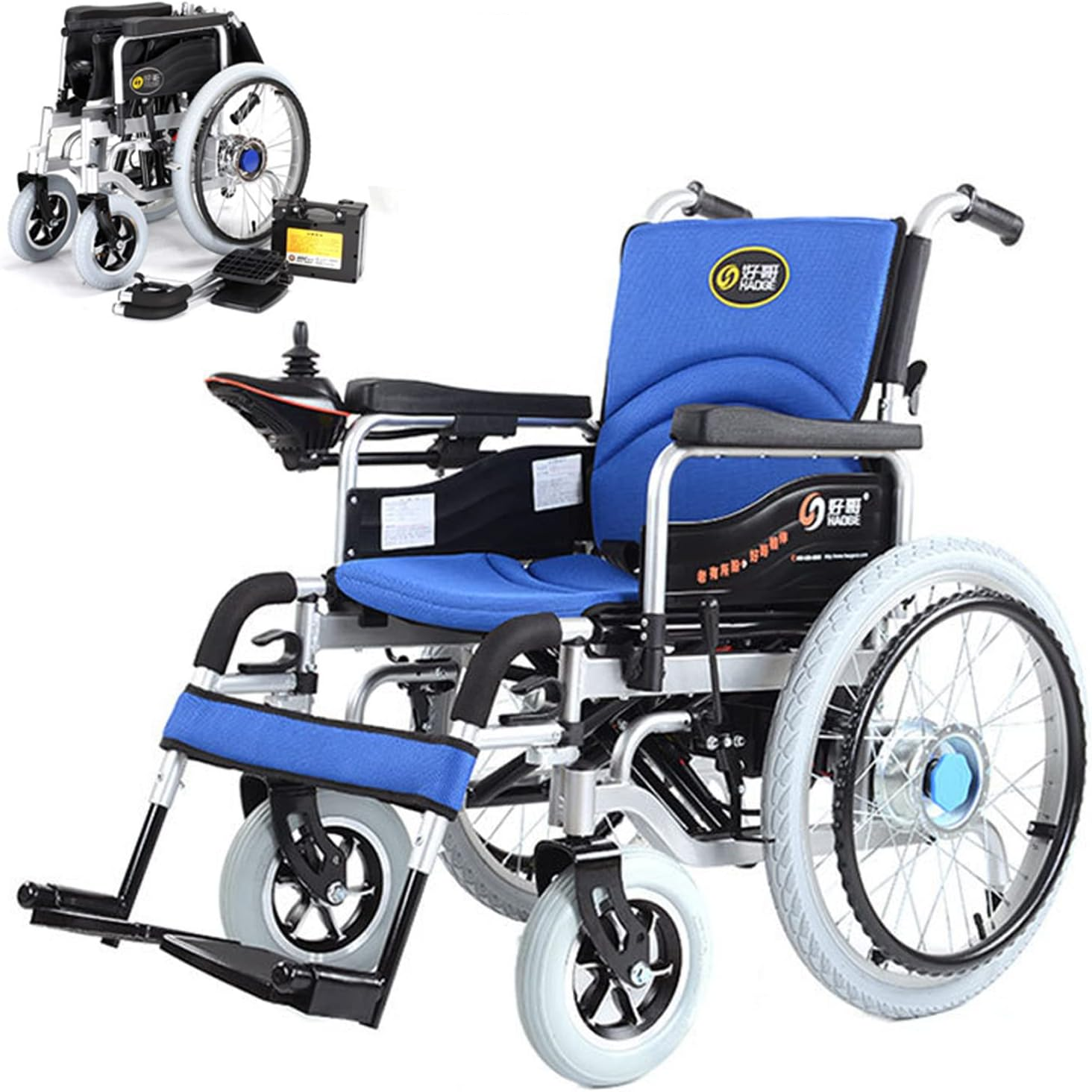 Electric Wheelchair Folding