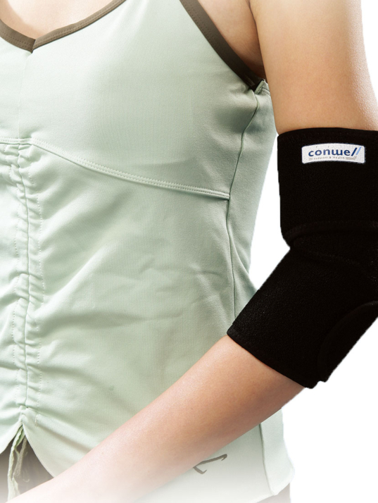ELBOW SUPPORT